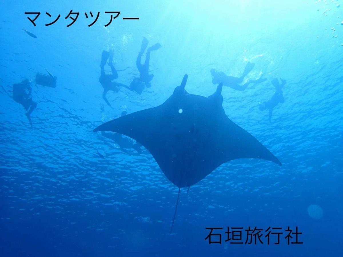 Villa ゆい屋 Ishigaki  Esterno foto