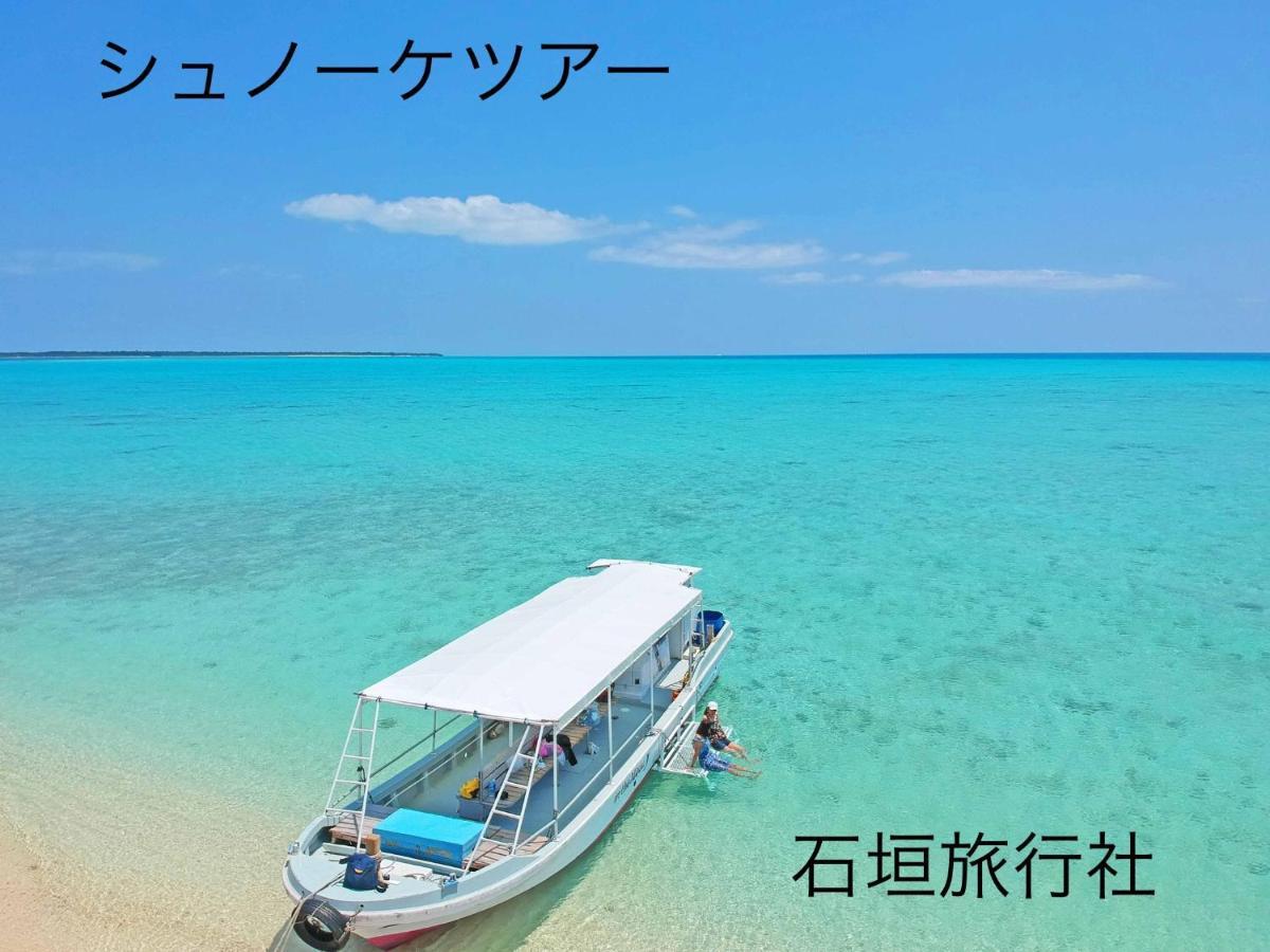 Villa ゆい屋 Ishigaki  Esterno foto