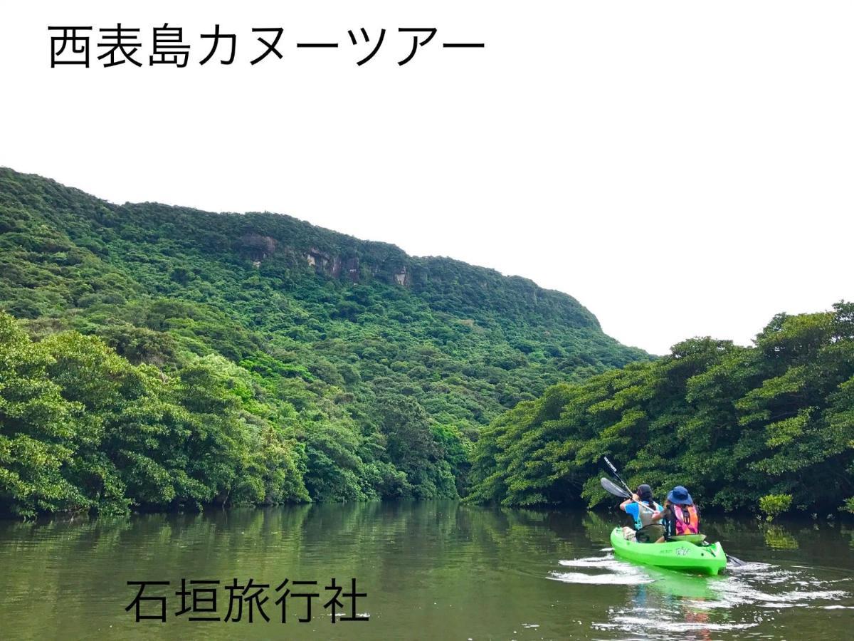 Villa ゆい屋 Ishigaki  Esterno foto