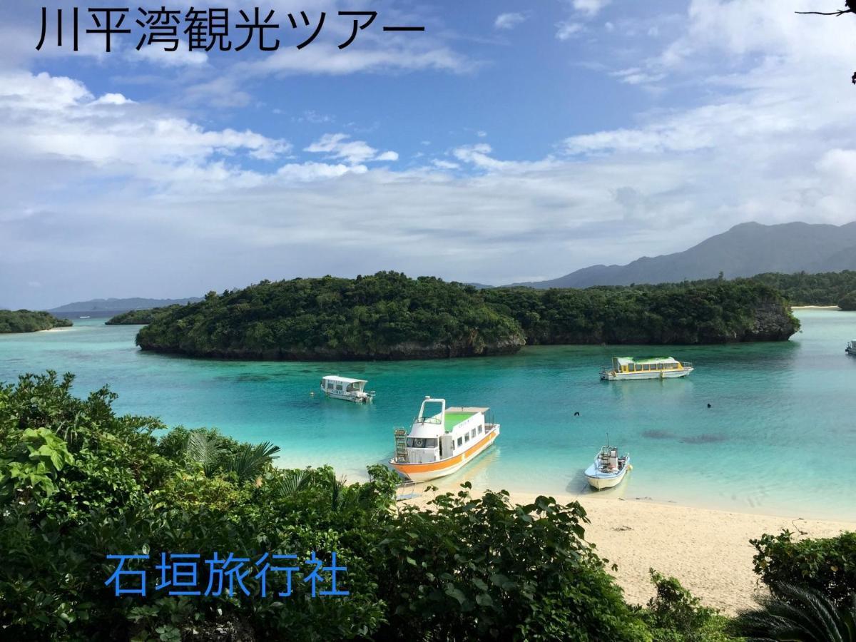 Villa ゆい屋 Ishigaki  Esterno foto