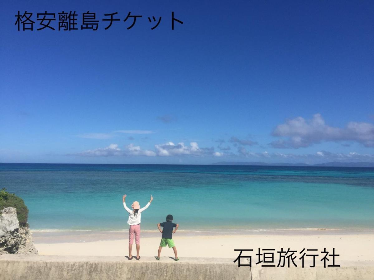 Villa ゆい屋 Ishigaki  Esterno foto