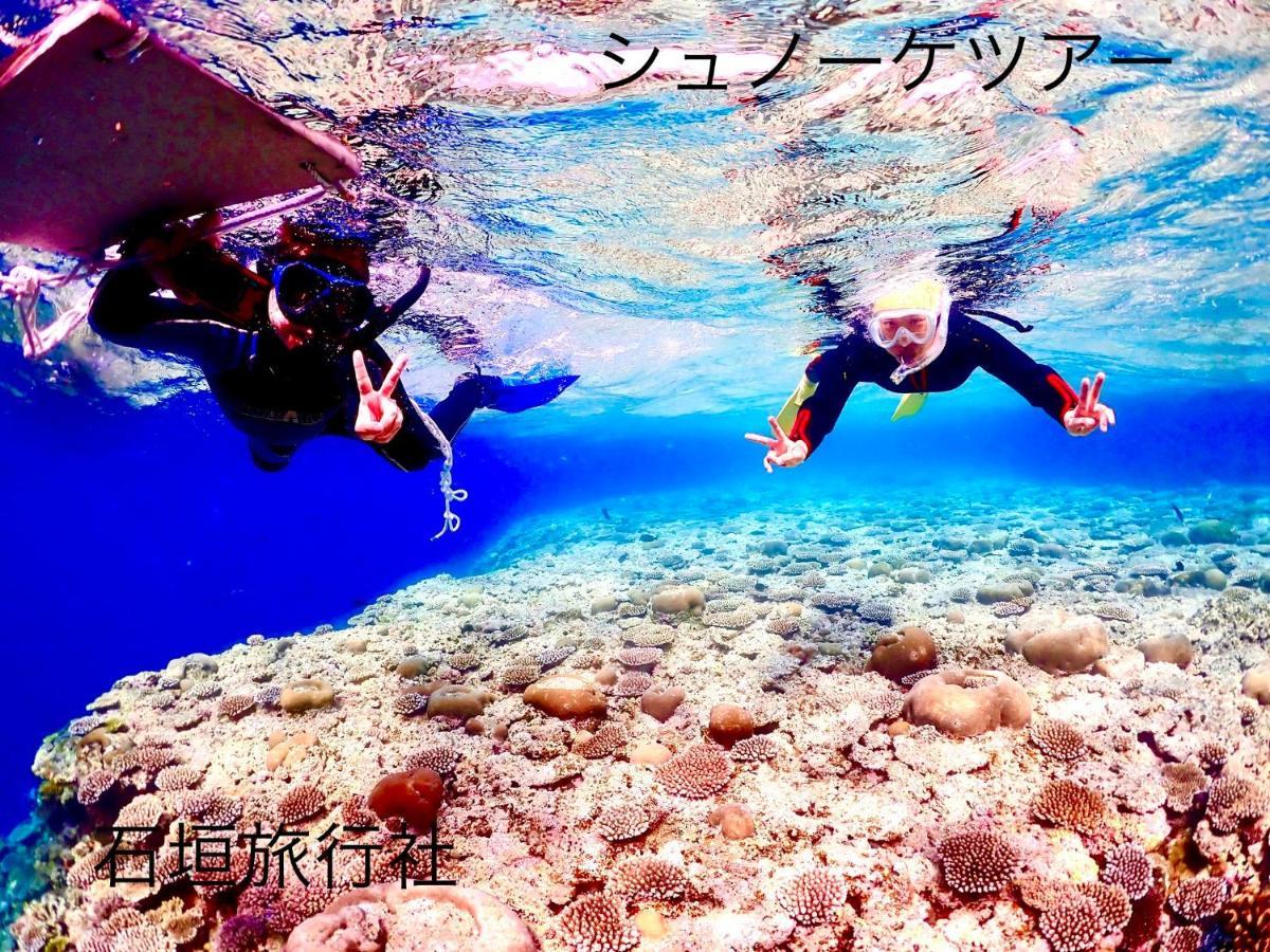 Villa ゆい屋 Ishigaki  Esterno foto