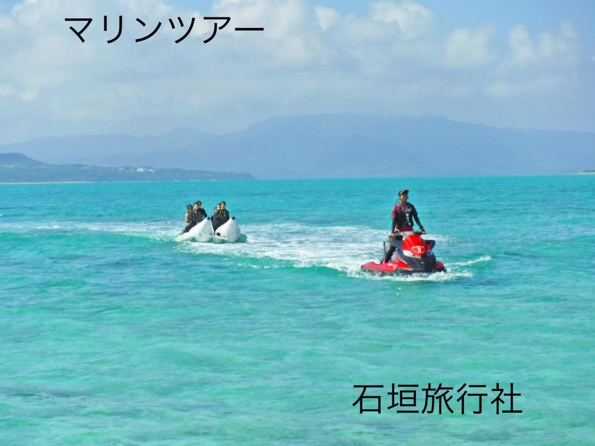Villa ゆい屋 Ishigaki  Esterno foto