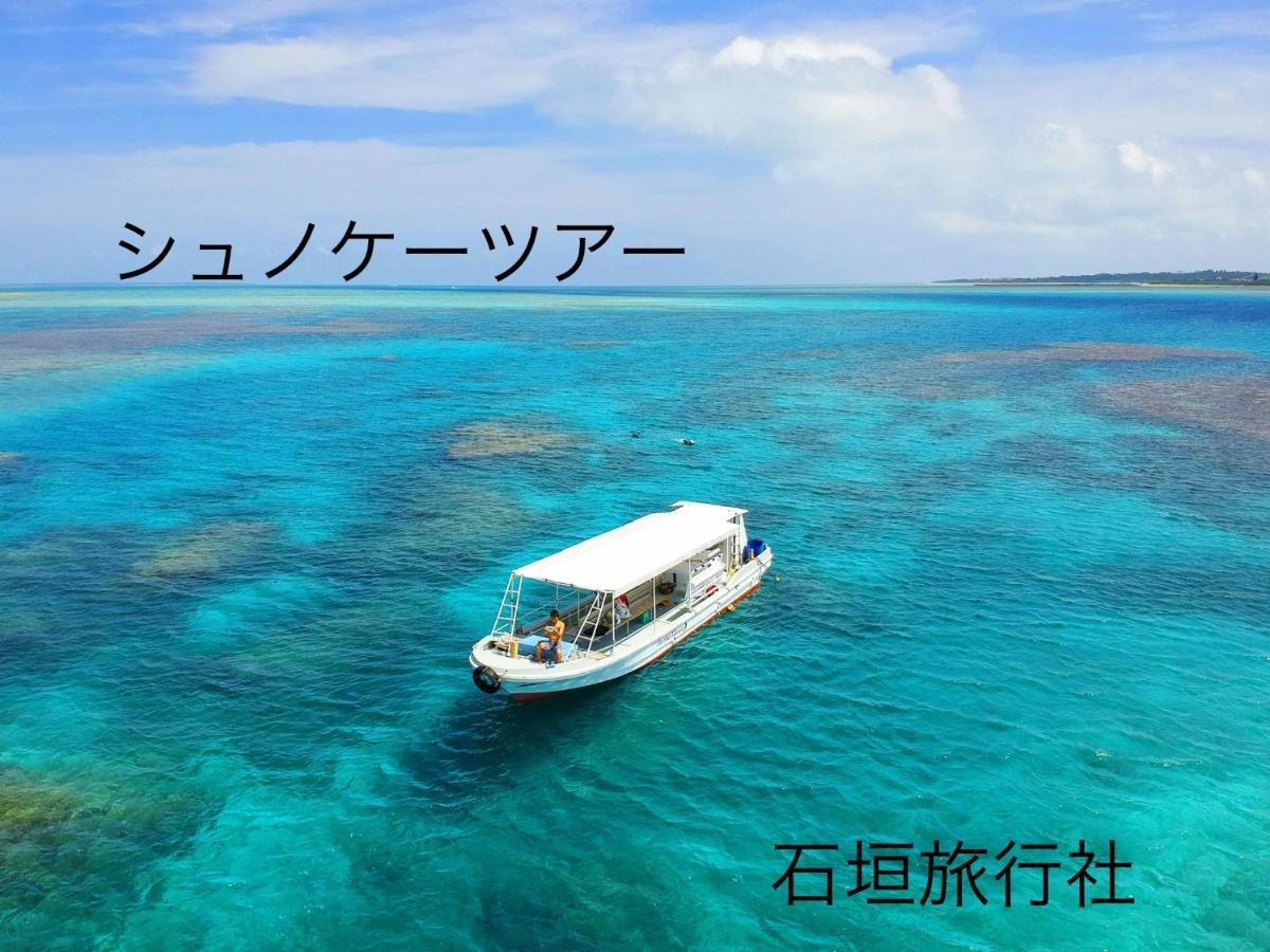 Villa ゆい屋 Ishigaki  Esterno foto