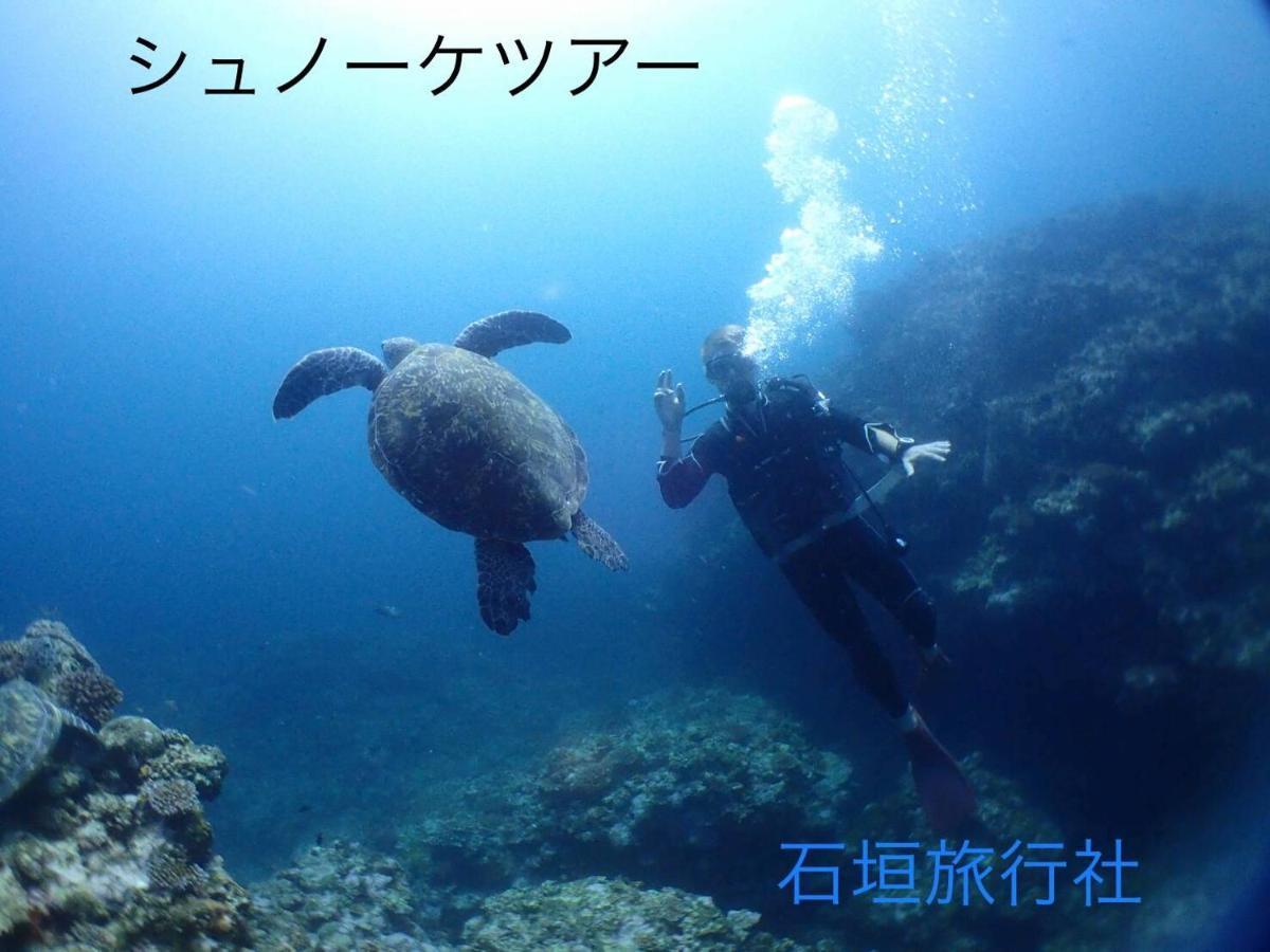 Villa ゆい屋 Ishigaki  Esterno foto