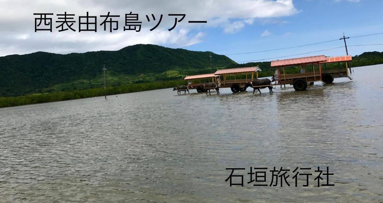 Villa ゆい屋 Ishigaki  Esterno foto